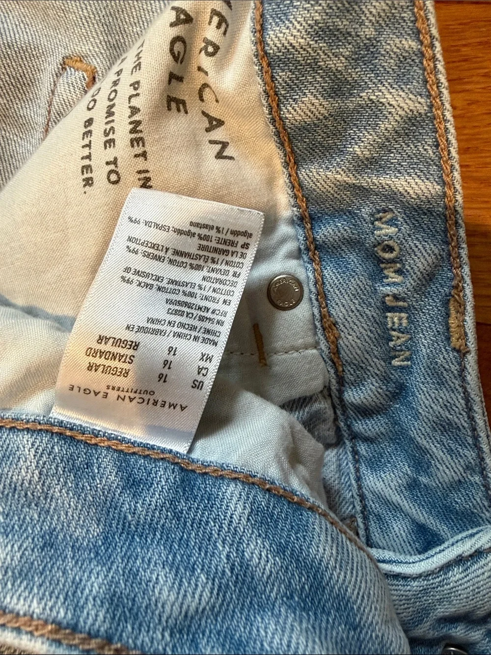 Women’s Jeans Bundle in Light Blue and Dark Blue - American Eagle/Old Navy